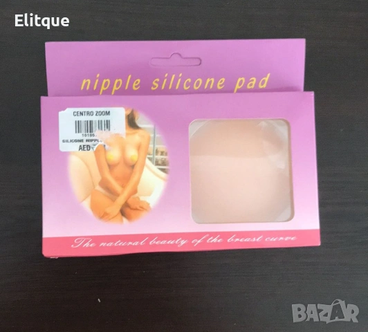 Самозалепващи силиконови лепенки за зърна – 7 см, снимка 2 - Други - 53332662