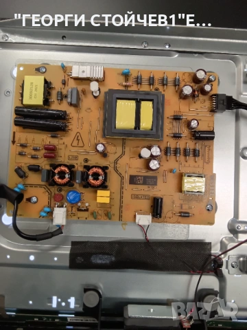 D50U660O2CW   17MB170  17IPS72  CCPD-TC495-008 V4.0   VES500QNZP-N4-Z01     RF-CF500005SE30-0901 A1, снимка 6 - Части и Платки - 53357730