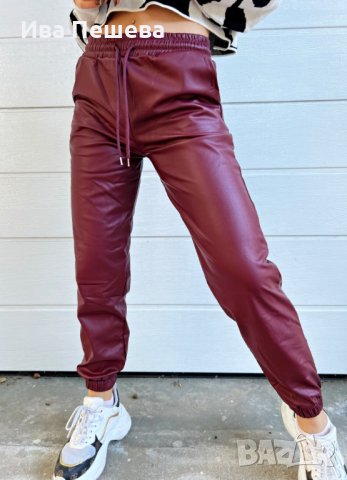 Кожен панталон в два цвята, снимка 1