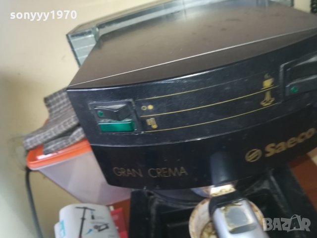 saeco  2803211817, снимка 9 - Кафемашини - 32335842