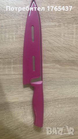 Нож от серията Essential Tupperware , снимка 3 - Аксесоари за кухня - 43885800