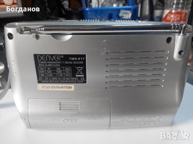 DENVER TWR-817 9 BAND FM/MW/SW1-7 DIGITAL WORD RECEIVER, снимка 4 - Радиокасетофони, транзистори - 38449861