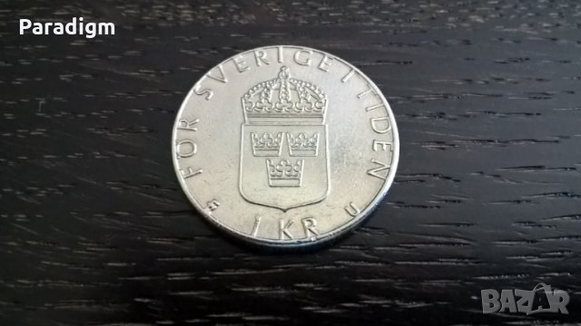 Монета - Швеция - 1 крона | 1980г.