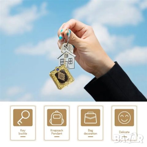 📖 Корана-ключодържател -истински коран на арабски 🏜️! Мини версия с червен камък 🪨., снимка 16 - Антикварни и старинни предмети - 42381704