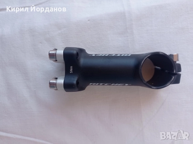 Оригинална шосейна лапа, снимка 5 - Части за велосипеди - 51594927