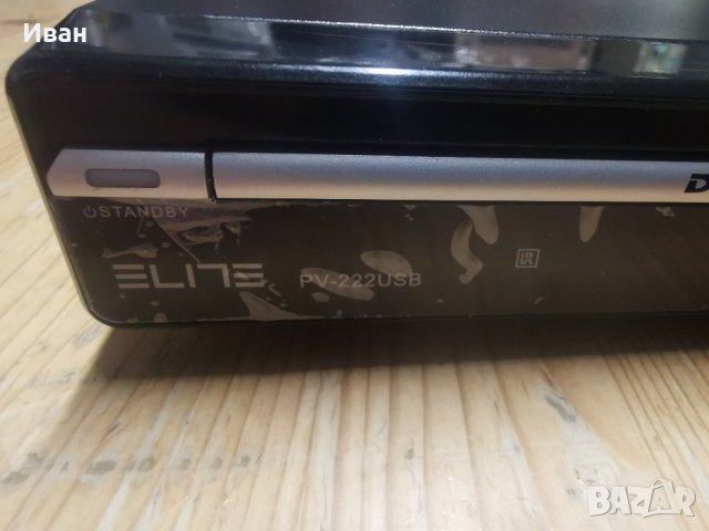 DVD Elite, снимка 2 - Аудиосистеми - 43039394