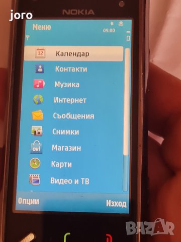 nokia n97 mini, снимка 2 - Nokia - 43958879