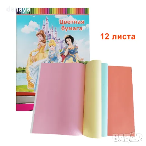 5838 Цветни листи за апликиране и творчество, 12 листа, 6 цвята