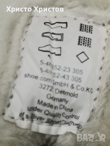 Дамски боти S' Oliver ✔️ Размер 36, снимка 5 - Дамски боти - 52562839