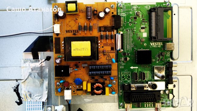 silvaSchneider LED S 39.72 T2CS-C с надрана матрица ,17MB140 ,17IPS62 ,VES390UNDA-2D-N11 ,17LD162, снимка 7 - Части и Платки - 35053270