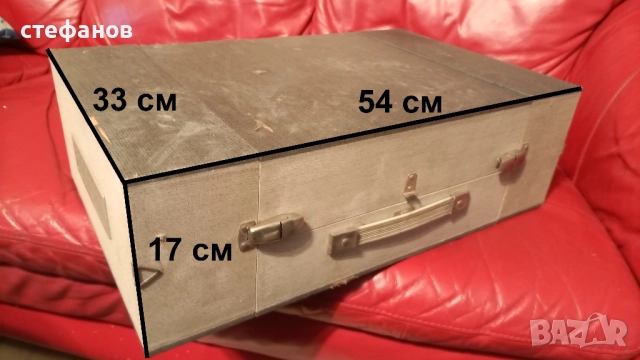 Ретро грамофон-куфар, СУПРАФОН, SUPRAPHON, GZC641A, снимка 2 - Антикварни и старинни предмети - 52750139