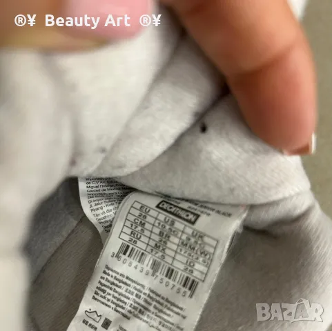 Нови детски ботуши ( апрески ) , 28 номер, снимка 5 - Детски боти и ботуши - 48197865