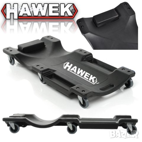 Автомонтьорска лежанка HAWEK , HW-1043, снимка 1 - Други инструменти - 43938053