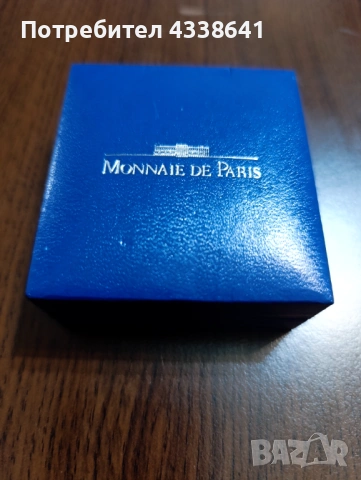 100 франка 1994 "Libération", снимка 4 - Нумизматика и бонистика - 53025457