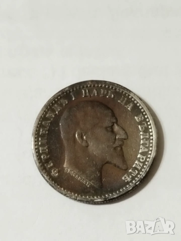 50 стотинки 1910г, снимка 2 - Нумизматика и бонистика - 53276883