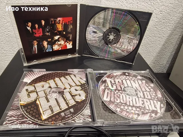 оригинални CD дискове за всеки по нещо , снимка 3 - CD дискове - 49233434