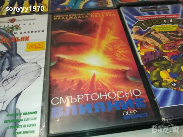 VHS VIDEO TAPE 1101251731, снимка 5 - Други жанрове - 48643113