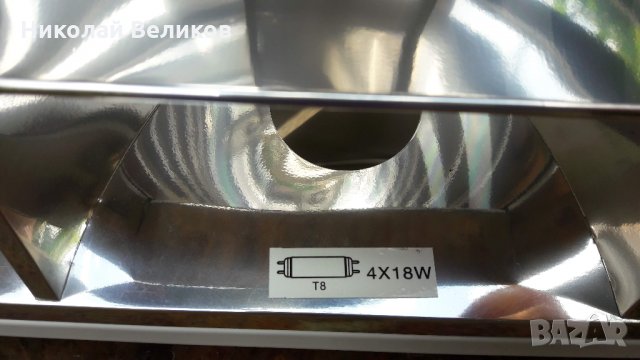 Осветителни тела, снимка 6 - Лампи за таван - 35488430