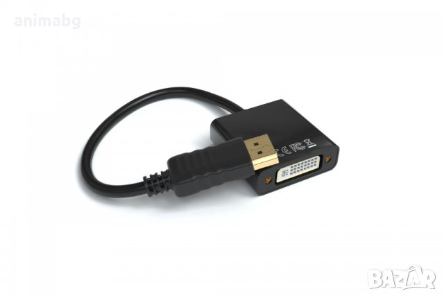 ANIMABG Display Port Male към DVI преобразувател, снимка 3 - Други - 33319600