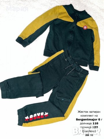 Детски дрехи Zara , Serjentmajor, снимка 7 - Детски Блузи и туники - 35402901