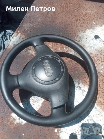 Трилъчов волан Ауди А 3