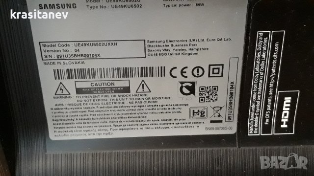 SAMSUNG UE49KU6502U на части, снимка 1 - Телевизори - 37933475