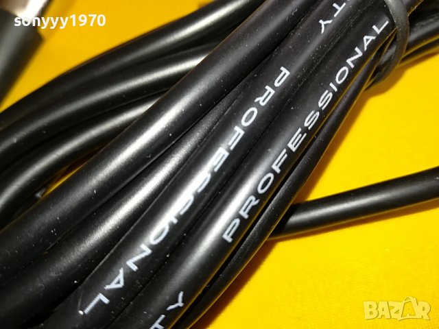 high quality prifessional-профи кабел за микрофон 2705221117, снимка 3 - Микрофони - 36890517