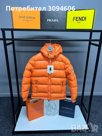 Мъжка мода блузи и екипи, снимка 6 - Спортни дрехи, екипи - 52916260