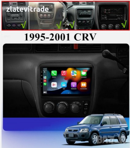 HONDA CRV 1995/2001, 9" Андроид Навигация ,9699, снимка 5 - Навигация за кола - 43868742