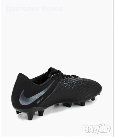 бутонки  Nike Hypervenom Phantom 3 Academy  номер 43-44, снимка 5 - Спортни обувки - 26581780