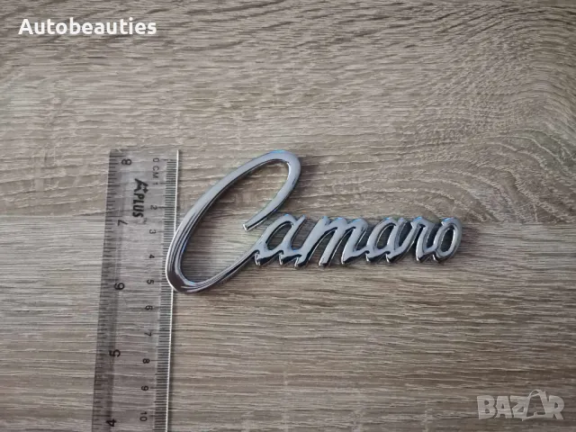 Chevrolet Camaro сребриста емблема стар стил, снимка 6 - Аксесоари и консумативи - 47564629