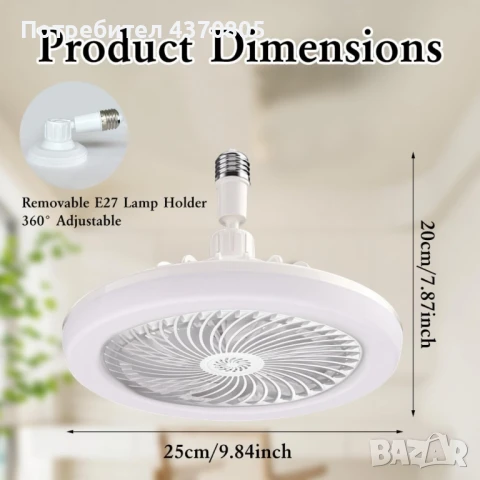 Модерен LED таванен вентилатор, снимка 6 - Лампи за таван - 49192630