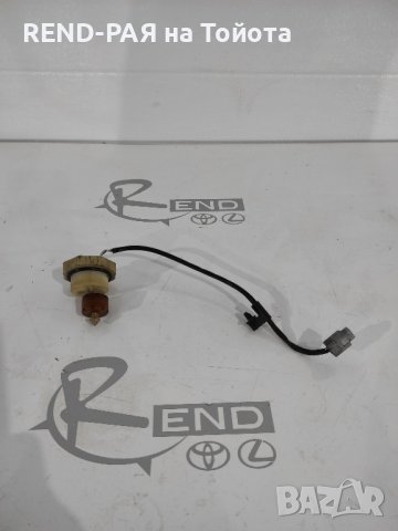 Сензор за ниво на водата в горивния филтър Corolla Verso 1CD 