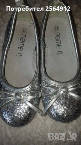 Продавам детски обувки , снимка 1