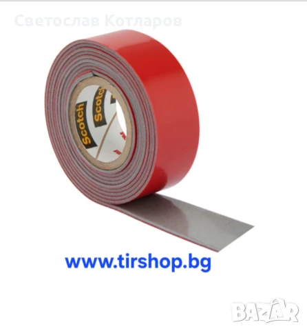 Двойнолепящо тиксо 3M Scotch FIX 19мм х 1.5м до 10кг силно, снимка 3 - Аксесоари и консумативи - 51286435