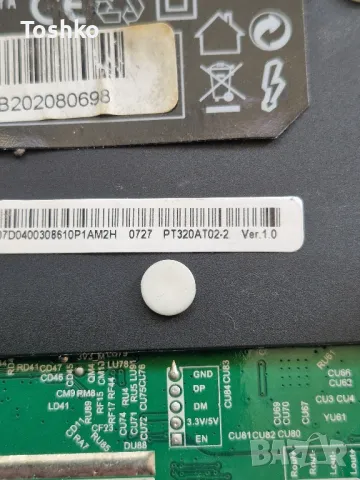 NEO LED-3225 HD SW TP.SK508S.PB818 PANEL PT320AT02-2, снимка 4 - Части и Платки - 47548004