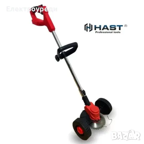 Немска Приставка с колела за Акумулаторен Тример – Универсална