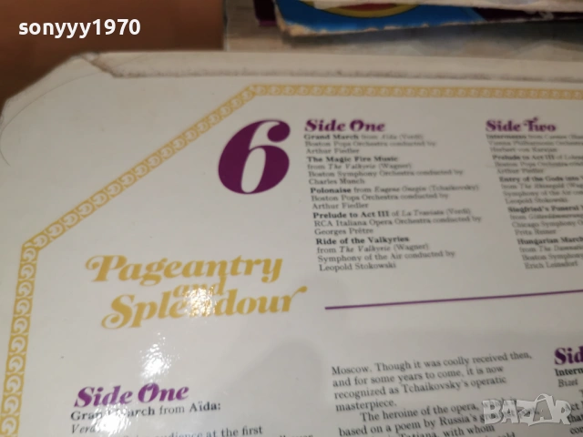 PAGEANTRY AND SPLENDOUR MADE IN ENGLAND 2701261556, снимка 16 - Грамофонни плочи - 53247550