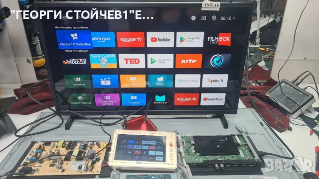 43PUS8535 12  715GA006-M0E-B01-005T   715GA052-P02-008-003M   TPT430U3-QVN03.O  T430QVN03.0