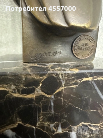 Уникална Бронзова Сова Art Deco – Оригинална Френска Скулптура, Cezaro, снимка 4 - Антикварни и старинни предмети - 53089080