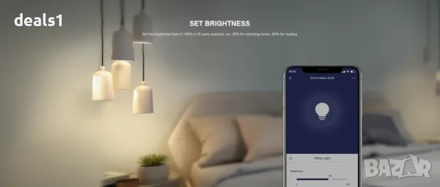 Broadlink LB27 C1 6.5W WiFi E27 Димируема Смарт Крушка Дистанционно Управление , снимка 5 - Друга електроника - 50534246