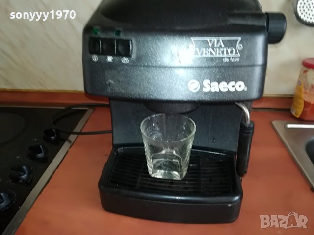 saeco без ръкохватка 3004221955, снимка 3 - Кафемашини - 36613224