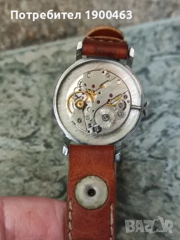 Заря.Анимиран.Колекционерски.Работещ., снимка 3 - Антикварни и старинни предмети - 47354990