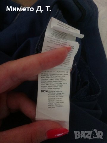 Дамска пола XL, снимка 6 - Поли - 37601505