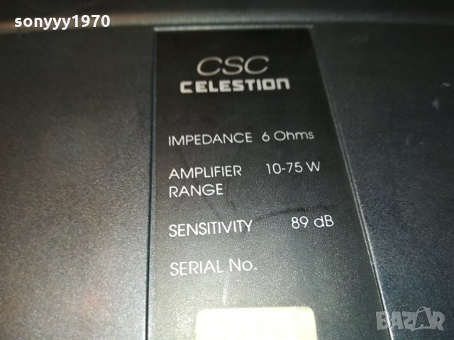 celestion csc-center-made in taiwan-внос France 🇫🇷 2612211412, снимка 17 - Тонколони - 35244061