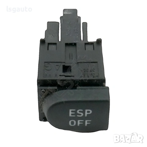 Бутон ESP Seat Altea 2004-2015 ID: 157621