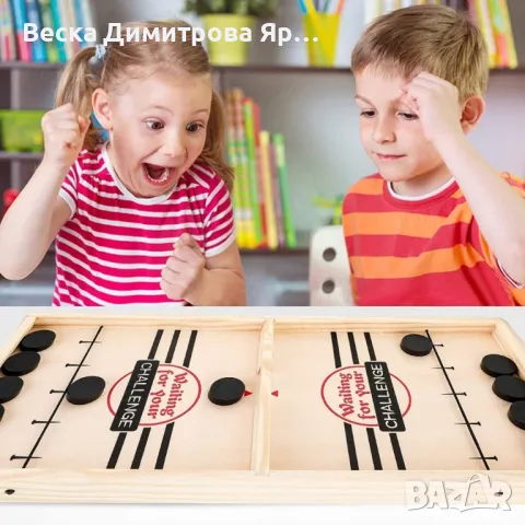 Foosball Winner Games Бордова семейна игра изработена от дърво - WJ11, снимка 6 - Настолни игри - 47726708