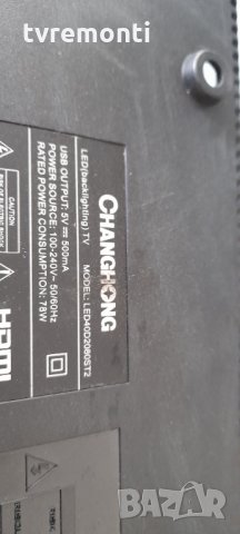 лед диоди от дисплей дисплей V400HJ6-PE1, снимка 4 - Части и Платки - 33048923