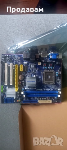 Продават се. , снимка 6 - Дънни платки - 53408512