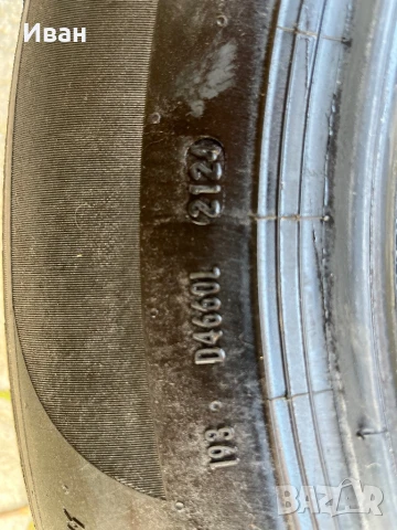 Гума 235/65/17 Vredestein, снимка 3 - Гуми и джанти - 50499429